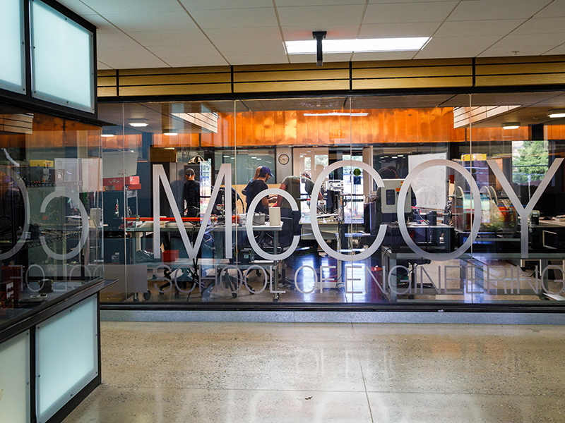 MCCoy College School of Engineering building